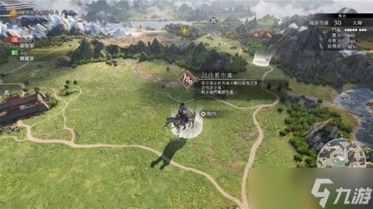 真三国无双起源战术奇效怎么触发 战术奇效触发条件及修炼攻略