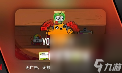 猫猫冒险游戏下载介绍2025 有意思的猫猫冒险游戏汇总