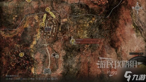 《艾爾登法環(huán)》黑夜魔礫魔法獲取方式 黑夜魔礫怎么獲得