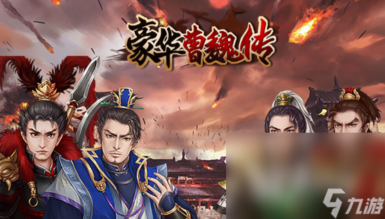 策略战争单机游戏下载介绍2025 耐玩的策略战争单机游戏一览