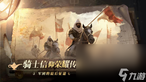 最佳独立游戏下载介绍2025 可玩性高的独立游戏一览