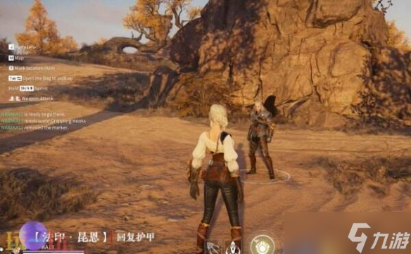 《永劫无间》魔力之所有什么用介绍