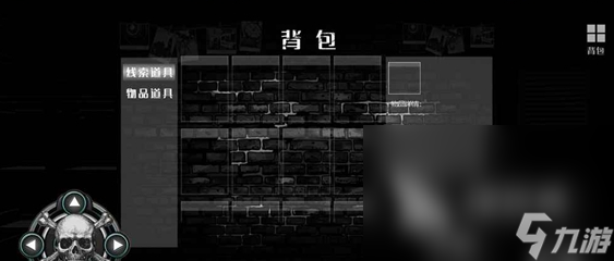 逃脱的游戏哪些值得玩2025 刺激的逃脱游戏大全