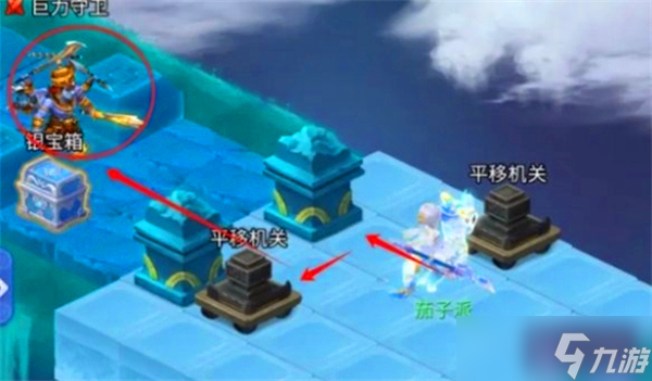 夢(mèng)幻西游冬季演武第2層怎么打-冬季演武第2層通關(guān)流程