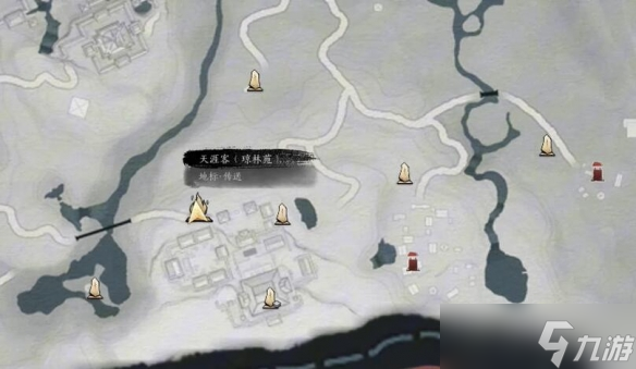 《燕云十六聲》開封萬事知瓊闕之華任務(wù)圖文攻略
