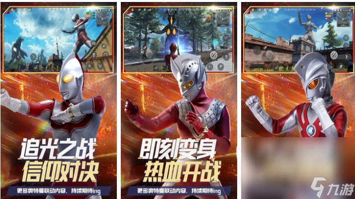 免费的生存战争射击游戏下载 流行的战争射击游戏前五2025