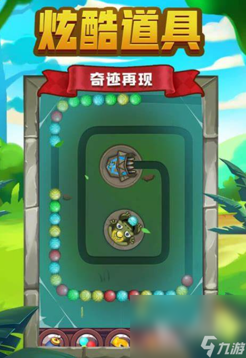 优质的消除游戏下载介绍2025 高质量的消除游戏合集