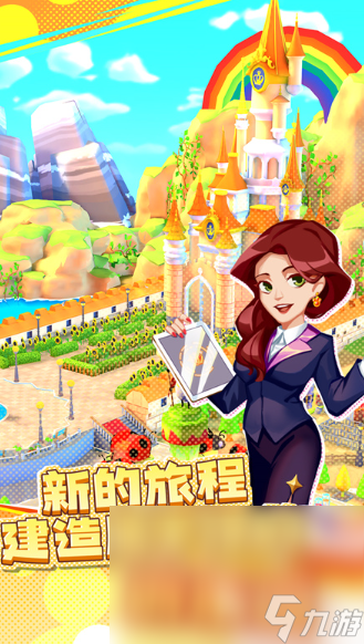 游戏免费玩的有哪些介绍2025 不需要花钱的游戏大全