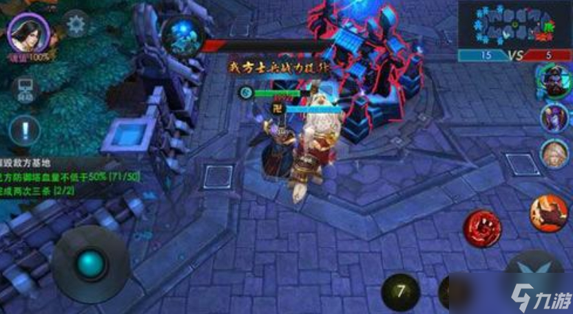 乱斗西游魔悟空怎么样？乱斗西游内容分享