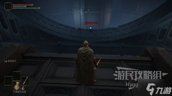 《艾尔登法环》镇定魔法获取方式 镇定怎么获得
