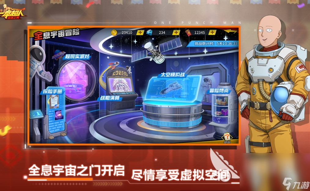 好玩的火影放置卡牌游戏有哪些 有趣的火影游戏盘点2025