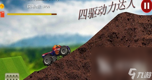 值得玩的4x4越野赛车游戏合集2025 受欢迎的4x4越野赛车游戏大全