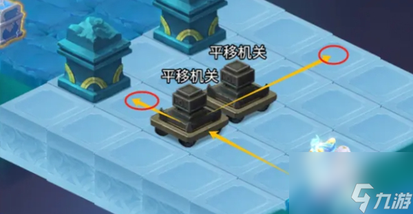 夢幻西游冬季演武第二層怎么過