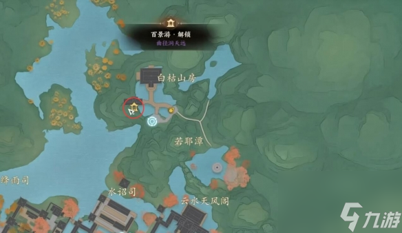 《诛仙世界》灵汐阁百景游观景点位置详解