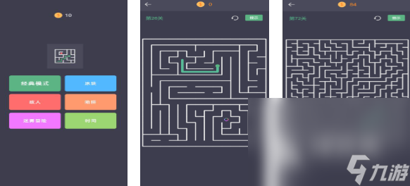 流行的迷宫找人游戏下载合集 免费的迷宫游戏前五名2025