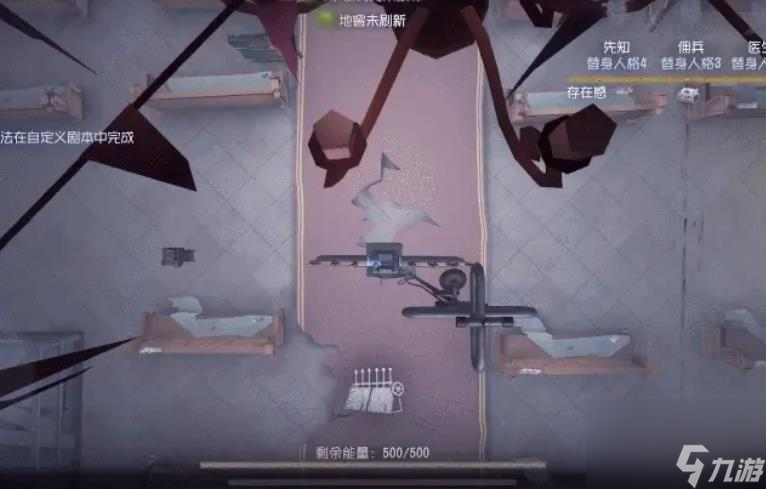 第五人格瘋眼玩法技巧是什么