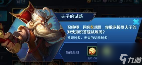食物语华灯盛会猜灯谜答案一览？如何快速找到所有谜底？