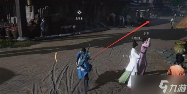 燕云十六声成人之宴通关流程-成人之宴任务完成