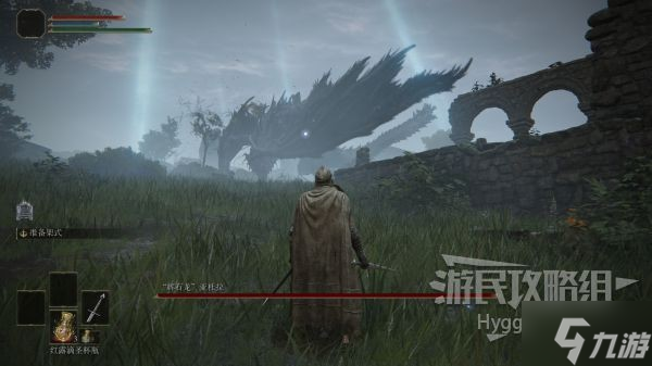 《艾尔登法环》亚杜拉的月光剑魔法获取方式 亚杜拉的月光剑怎么获得