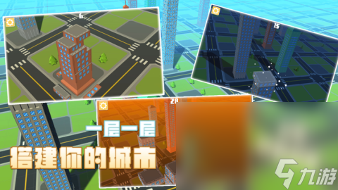 十大模拟建造游戏下载介绍2025 可玩性高的建造游戏汇总