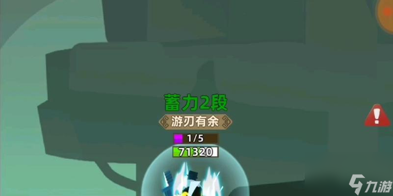 我功夫特牛悟性最强加点怎么玩？加点策略和技巧是什么？