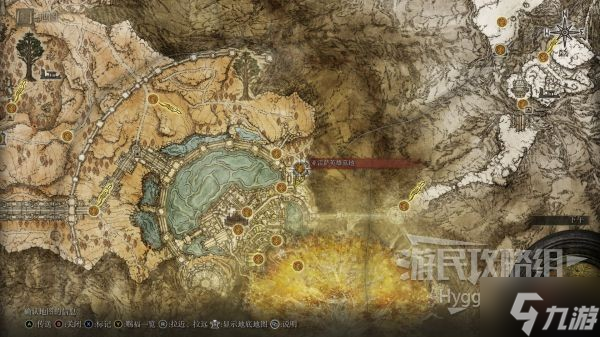 《艾尔登法环》圣域战灰获取方法 圣域战灰怎么获得