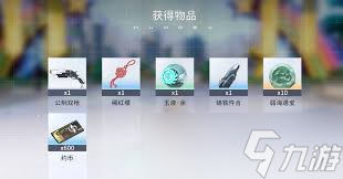 探索望月手游客品奧秘：從平凡到傳奇的裝備進(jìn)化之旅