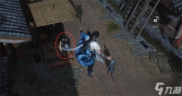 燕云十六聲成人之宴通關(guān)流程-成人之宴任務完成