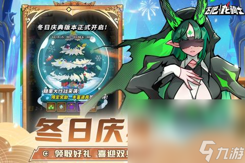 雷霆手游哪些值得下载2025 雷霆旗下的手游汇总