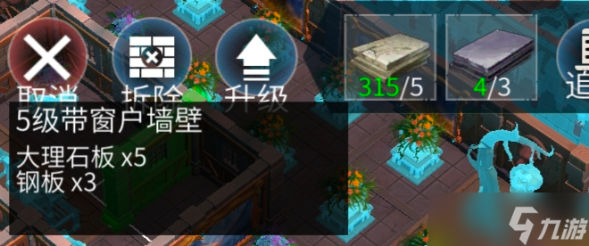 冰原守卫者萌新建造必看（一）
