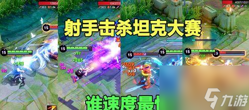 王者荣耀项羽专精装备效果一览（项羽装备效果详解）