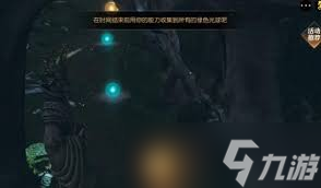 探索<a id='link_pop' class='keyword-tag' href='https://www.9game.cn/nishuihan1/'>逆水寒手游</a>气运丹田获取途径全面提升原创度