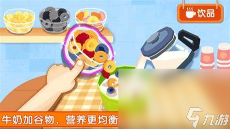 好玩的亲子游戏下载介绍2025 值得玩的亲子游戏大全