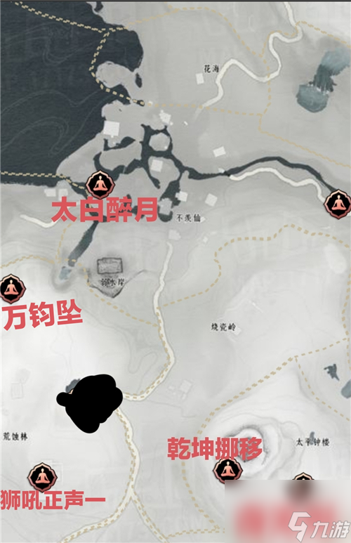 燕云十六声全奇术获取位置