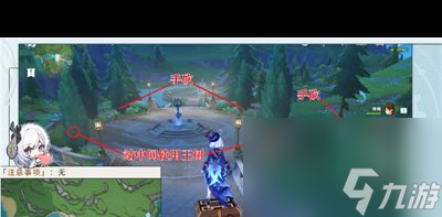 原神怎么获得兽肉？原神攻略推荐