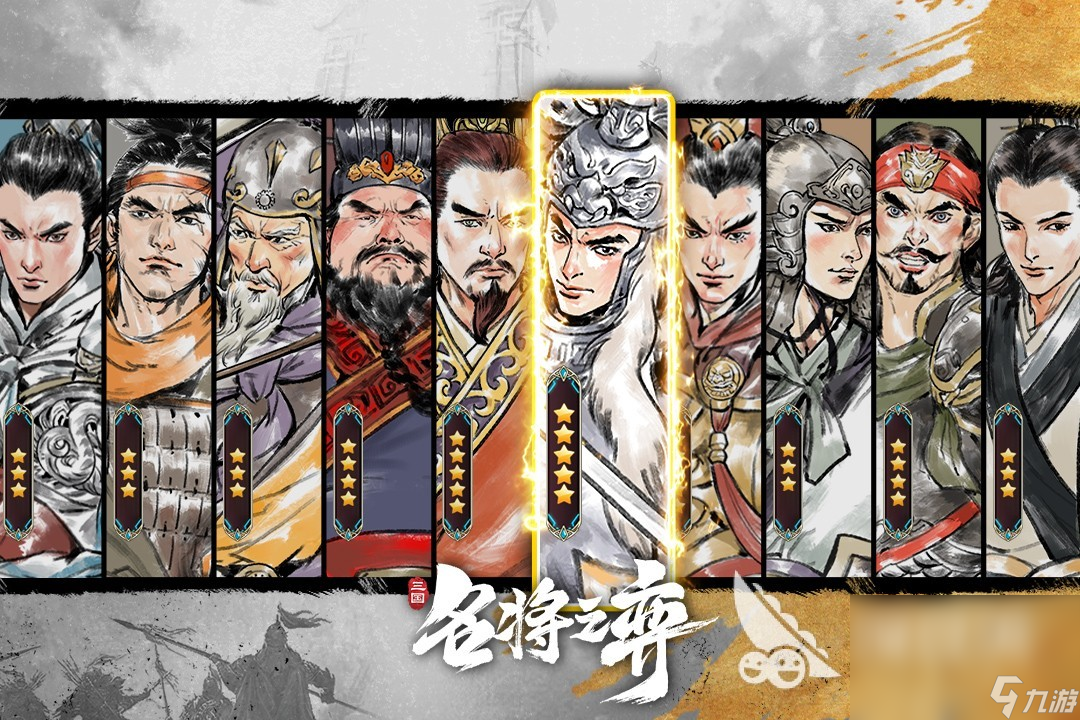 有趣的自走棋类游戏有哪些 受欢迎的自走棋游戏盘点2025