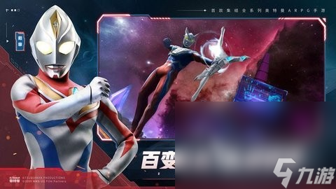 最好玩的奥特曼游戏是什么 耐玩的奥特曼游戏合集2025