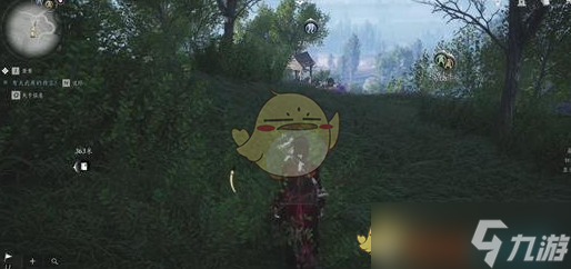《燕云十六聲》鳥盡弓藏萬事知任務(wù)攻略