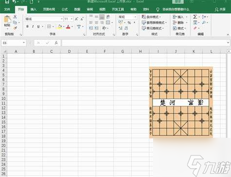 怎么制作acd象棋棋盘