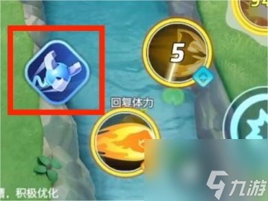 《宝可梦大集结》硬币抓抓乐玩法攻略