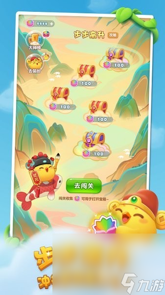 最早的单机游戏有哪些 经典的单机游戏排行榜前五2025