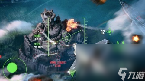 3d空戰(zhàn)手游哪些值得玩2025 高質(zhì)量的3d空戰(zhàn)手游合集