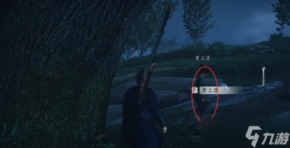 《燕云十六聲》開封萬事知長毋相忘任務圖文攻略