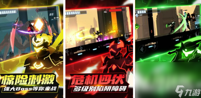 好玩的早期格斗游戏有哪些 2025火爆的早期格斗手游合集