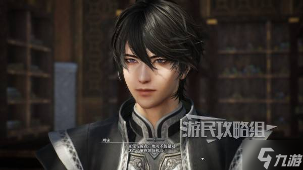 《真三国无双起源》周瑜情谊解锁及升级方法 周瑜好感剧情介绍