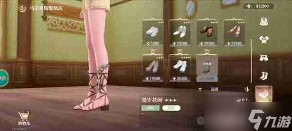 无限暖暖马尔克斯服饰店买什么衣服-马尔克斯服饰店购买推荐