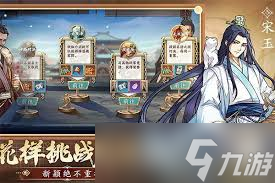 群英觉醒公测兑换码2024大全