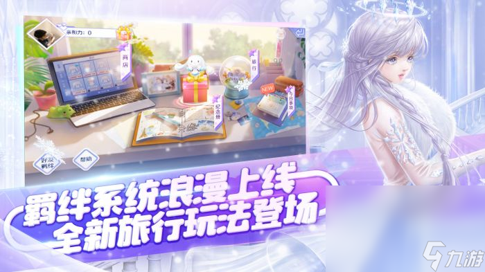 热门的音游新手分享 2025有趣的音游手机游戏大全截图