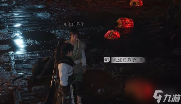 燕云十六声磐石诀心法获取方法