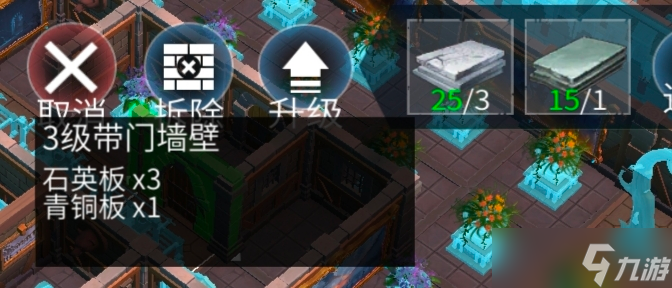 冰原守卫者萌新建造必看（一）